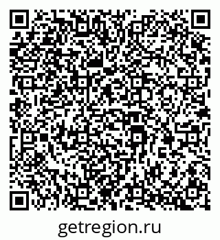 79069207090