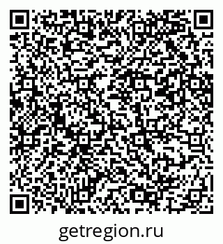 79069207104
