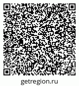79069207121