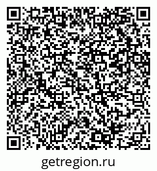 79069207130