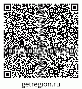 79069207133