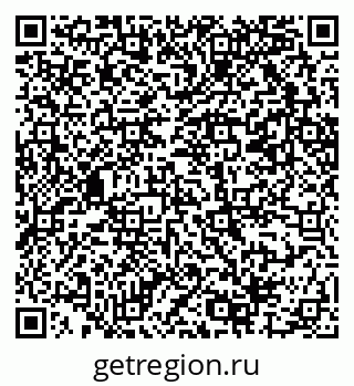 79069207139