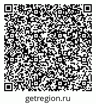 79069207140