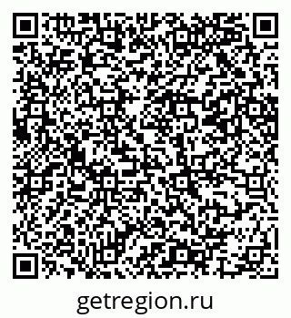 79069207143