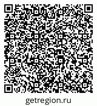 79069207150