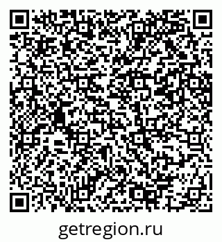 79069207153