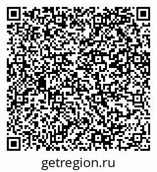 79069207168