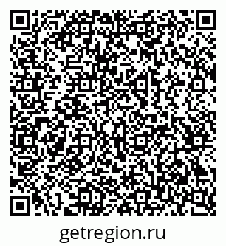 79069207170
