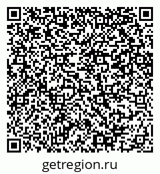 79069207175
