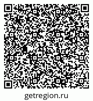 79069207176