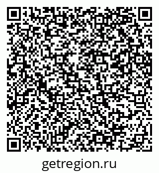 79069207179