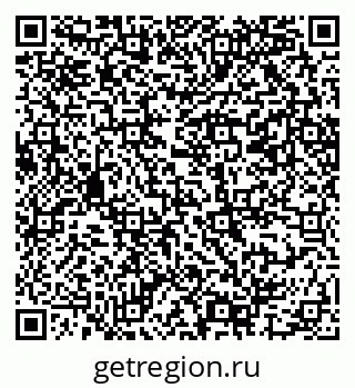 79069207194