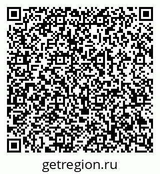 79069207196