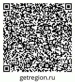 79069207205