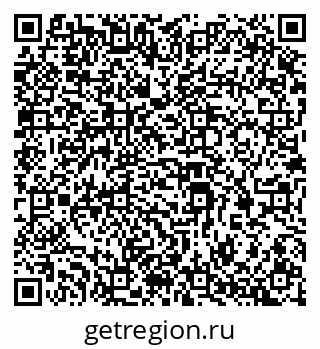 79069207238