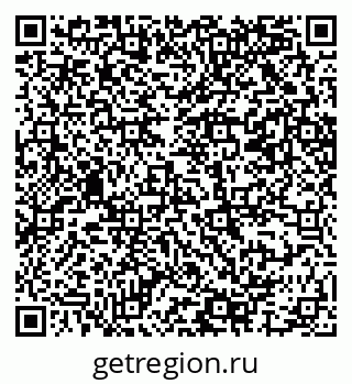 79069207242