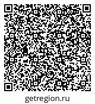 79069207243