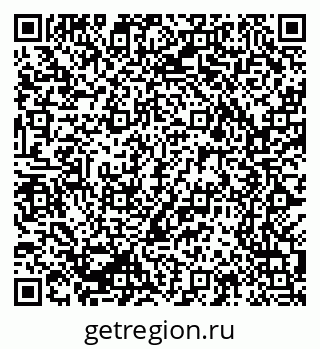 79069207245