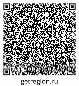 79069207250