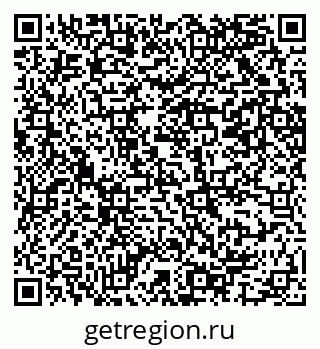 79069207254