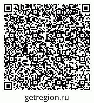 79069207256
