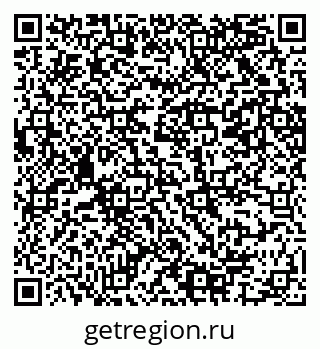 79069207259