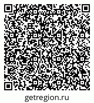 79069207260