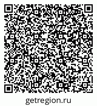 79069207296