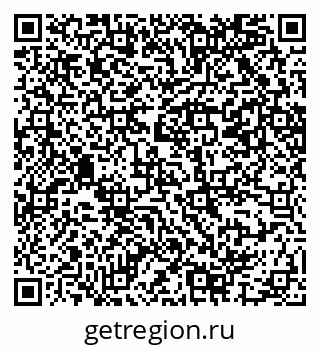 79069207300