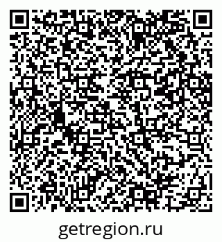 79069207325