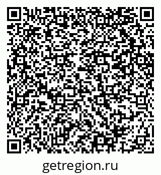 79069207330