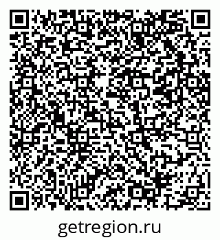 79069207332