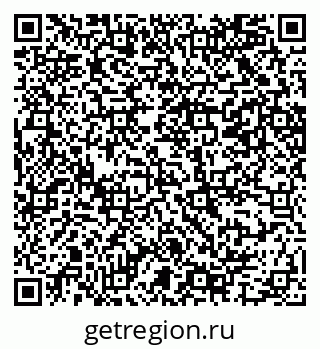 79069207345
