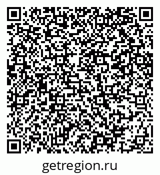79069207373
