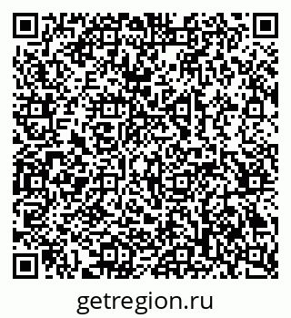 79069207381