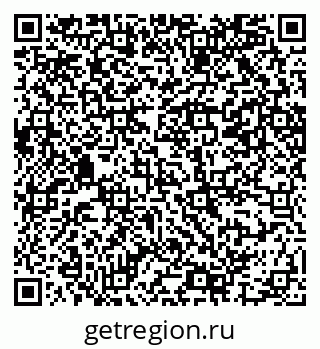 79069207382