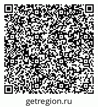 79069207383