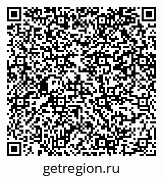 79069207384