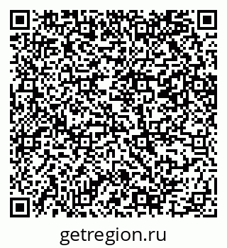 79069207385
