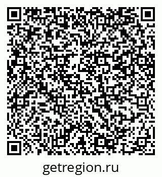 79069207386