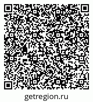 79069207392