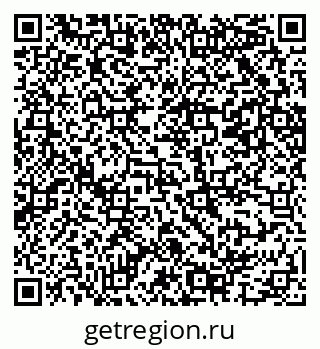 79069207400
