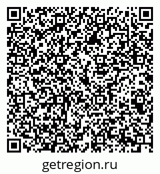 79069207411