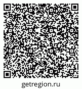 79069207417