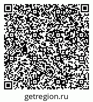 79069207425
