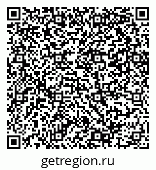 79069207427