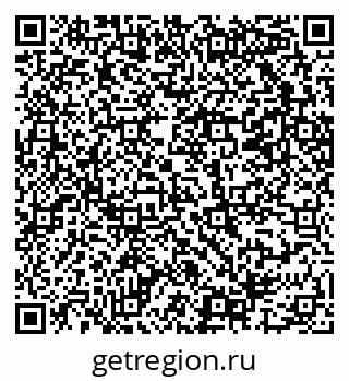 79069207430