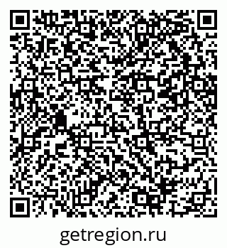79069207432