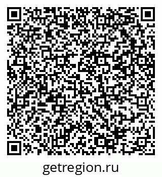 79069207433