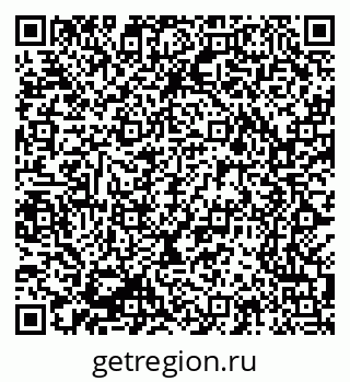 79069207441